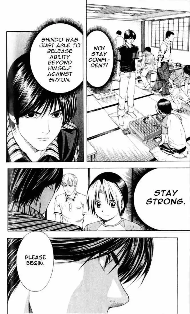 Hikaru no go Chapter 82 6